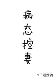 包头昆区哪里有卖毛线的