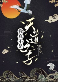 天下游鱼小说
