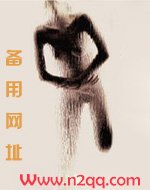 饴糖